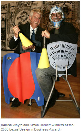 2005 business award 2005 business award